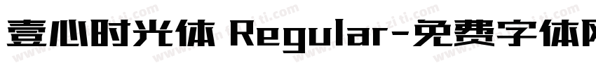 壹心时光体 Regular字体转换